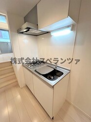 ハーモニーテラス三津屋南の物件内観写真